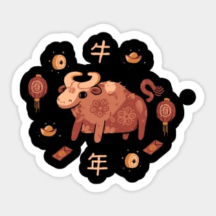 The year of the Ox Sticker